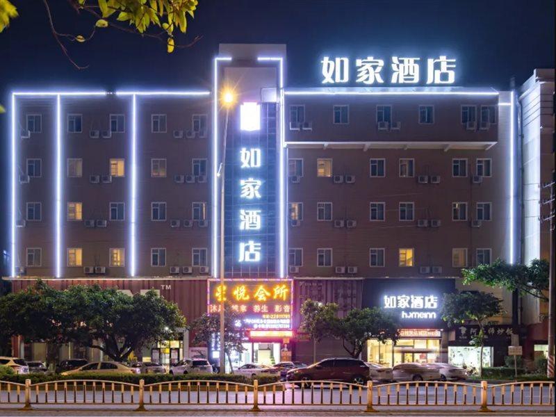Home Inn Shunde Ronggui Tianyou City ฝอซาน ภายนอก รูปภาพ