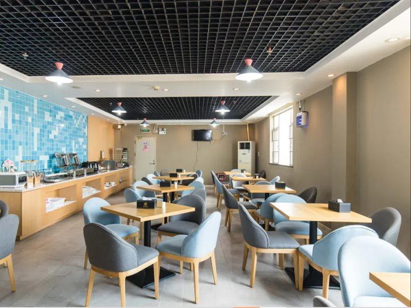 Home Inn Shunde Ronggui Tianyou City ฝอซาน ภายนอก รูปภาพ