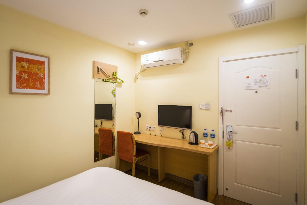 Home Inn Shunde Ronggui Tianyou City ฝอซาน ภายนอก รูปภาพ