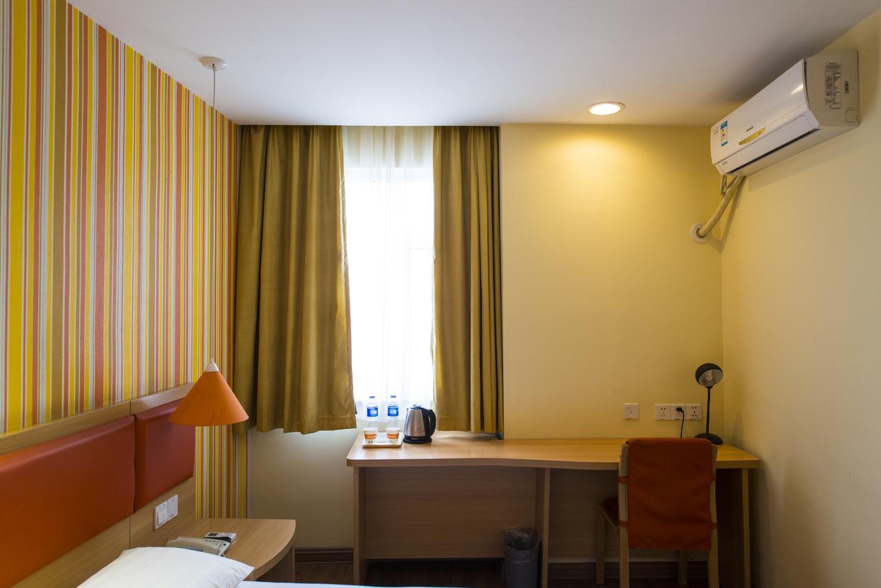 Home Inn Shunde Ronggui Tianyou City ฝอซาน ภายนอก รูปภาพ