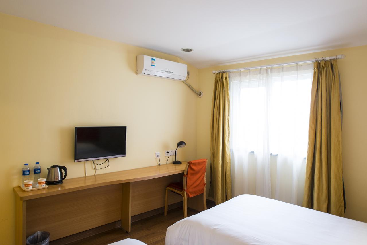 Home Inn Shunde Ronggui Tianyou City ฝอซาน ภายนอก รูปภาพ