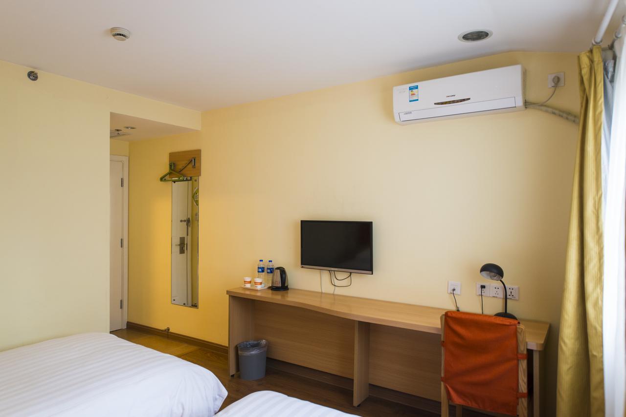 Home Inn Shunde Ronggui Tianyou City ฝอซาน ภายนอก รูปภาพ